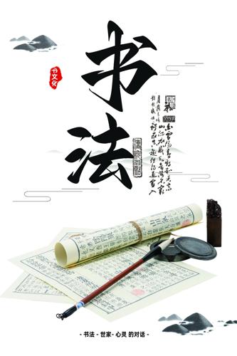 �鷨�Ļ�����