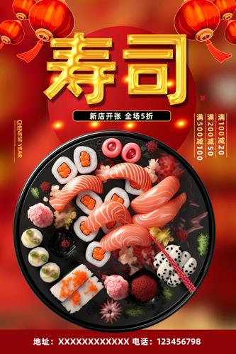 ��˾��������