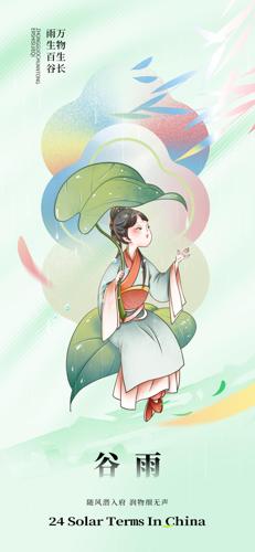 ���������ͨ�廭����