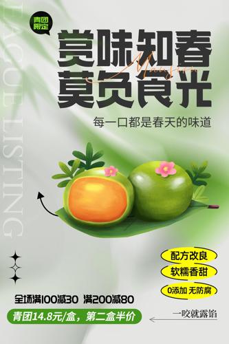 ���ź���