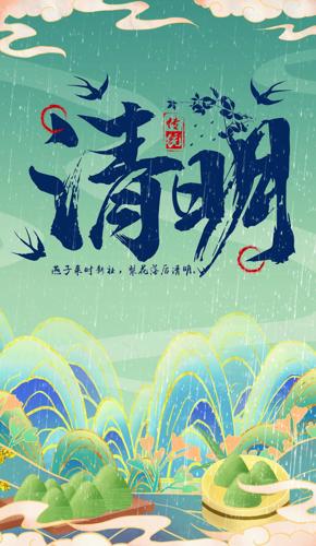 ���紫ͳ������������