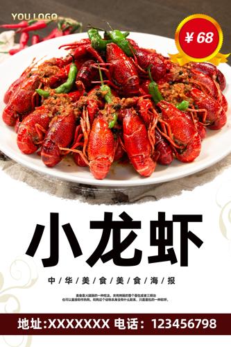 С��Ϻ��ʳ����