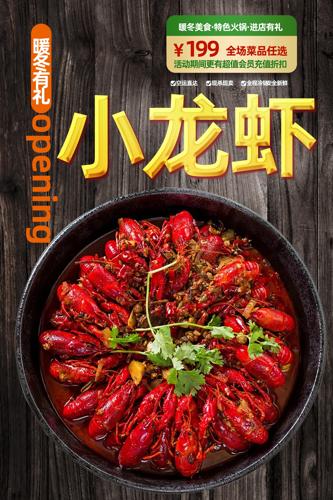 С��Ϻ��ʳ����