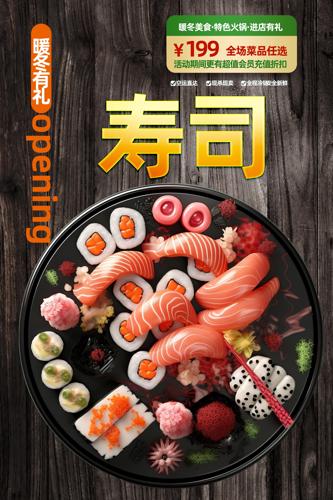 ��˾��������