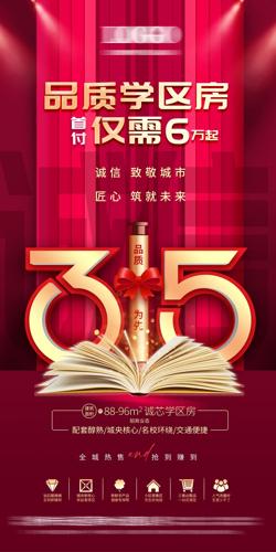 ����315�ز�����