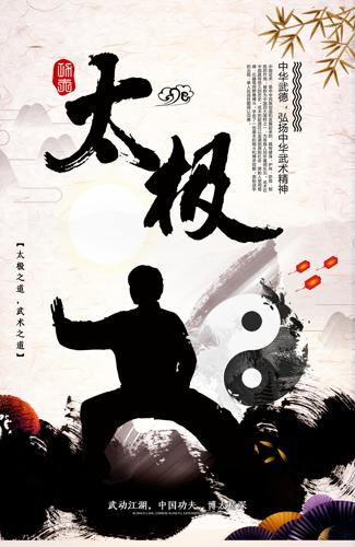 �й���̫���Ļ�����