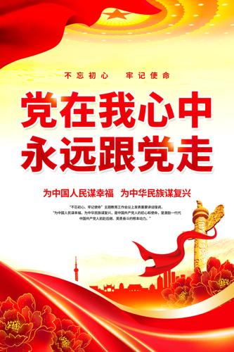 ������������Զ�����߱�����������