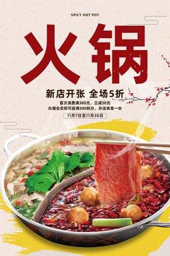 �����ʳ����