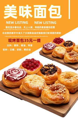 �����ʳ����