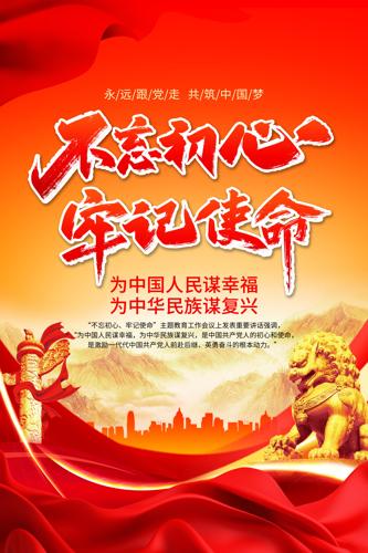 ����չ�岻�������μ�ʹ����������