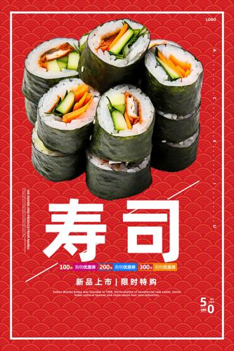 ��˾�꺣��