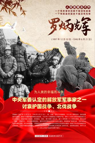 �ޱ���Ӣ���¼�����Ӣ�ۺ���