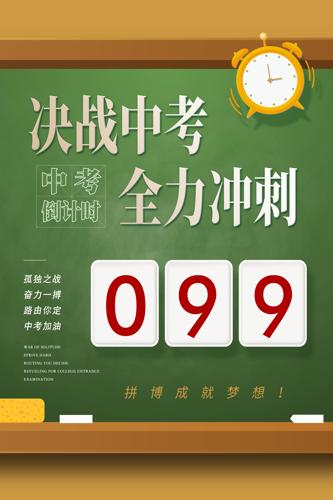 �п�����ʱ����