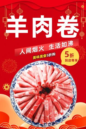 ��ʳ���������