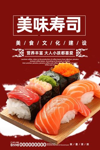 ��˾��溣��