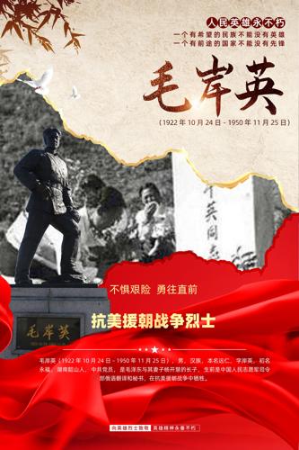 ë��ӢӢ���¼�����Ӣ�ۺ���