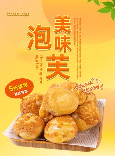 ��ܽ��溣��