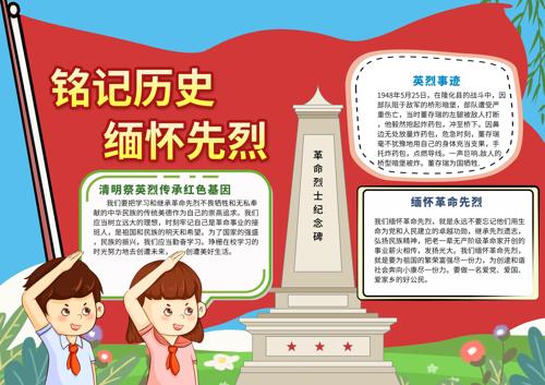 �����廳�����ֳ���