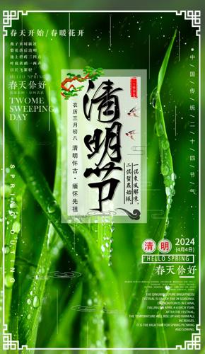 ����ʱ�ں���