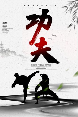 �����й��繦����������