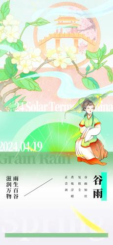 ��������廭����