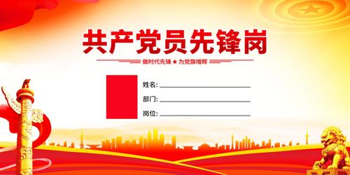 ������Ա�ȷ������