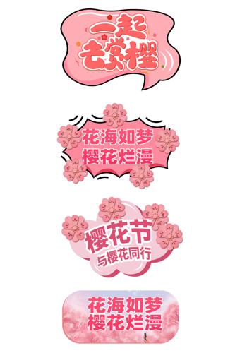 ��ɫ��Լӣ���������־���