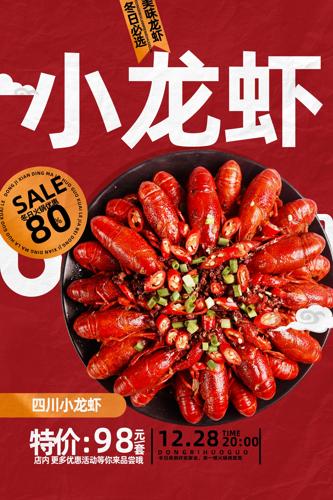 ��ʳС��Ϻ����