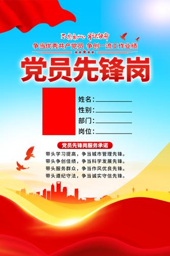 ��Ա�ȷ��ʾ���ں���