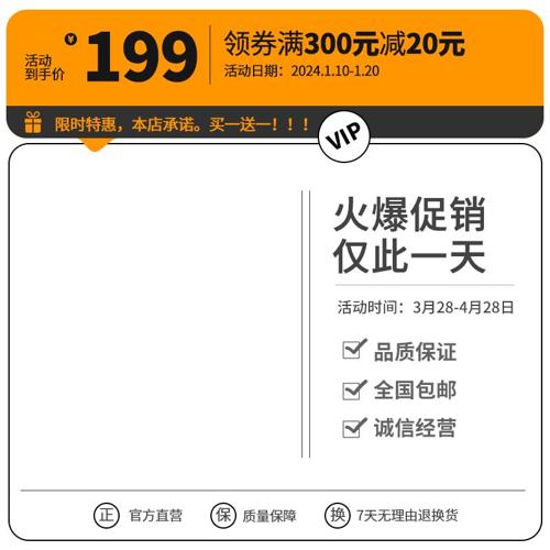 ���̼�Լ������ͼֱͨ��ĸӤ��ҵ