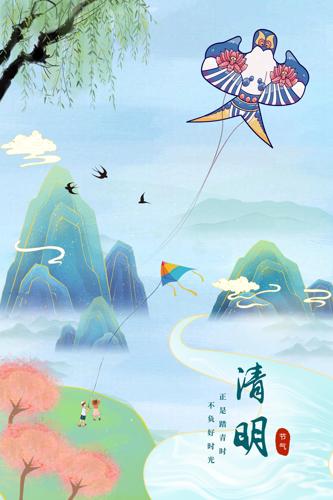 ԭ������ɽˮ����ʱ��̤�໧��廭����