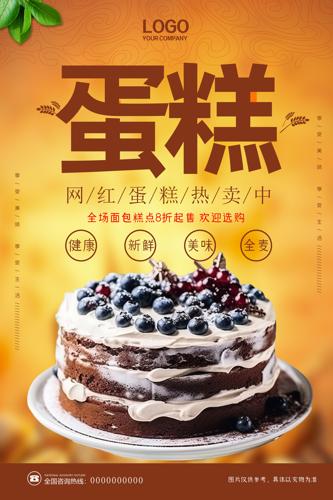 ������Ʒ����