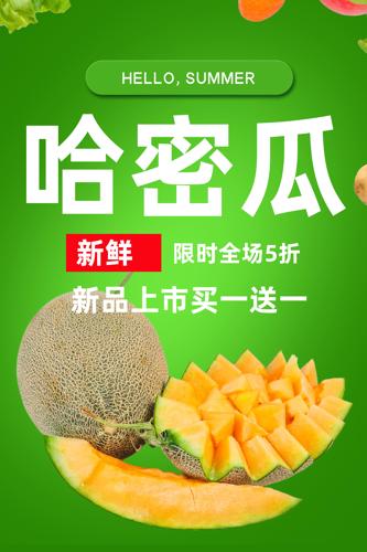 ���ܹ�ˮ������