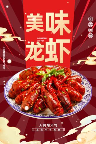 С��Ϻ�л���ʳ����