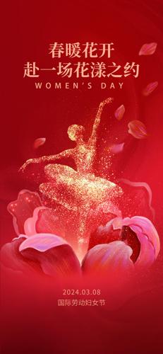 38��Ů�ں���Ů���ں���