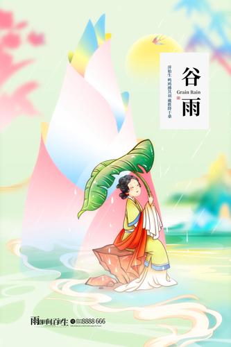 ������������廭����