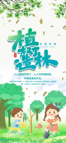 ��Լ312ֲ����ֲ���ֻ�����