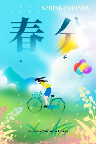 ���ֽ����廭����