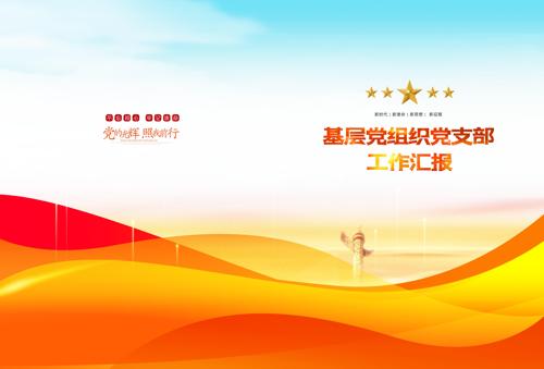 ��ɫ����