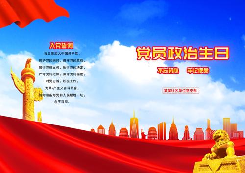 ��ɫ������Ա�������պؿ����