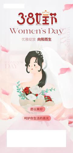 38Ů��ڴ����ֻ�����