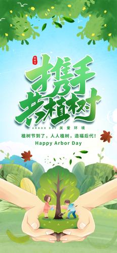 ��ɫ��Լ312ֲ����ֲ���ֻ�����