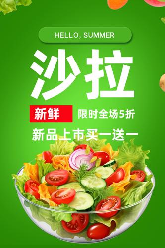 ɳ����ʳ����