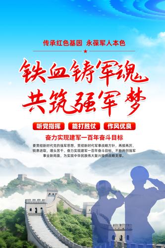 ��Ѫ�����깲��ǿ���β��Ӿ��Ӻ���