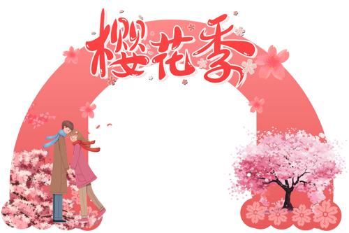 ��ɫ��������ӣ���������������