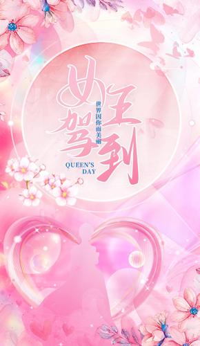 Ů���ݵ�38��Ů�ں���