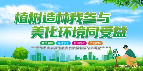 312ֲ���ڻ����չ�����