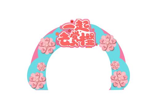 Ψ����Լӣ������������