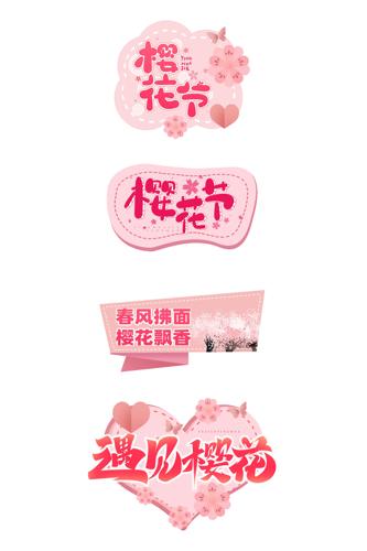 ��Լӣ���������־���