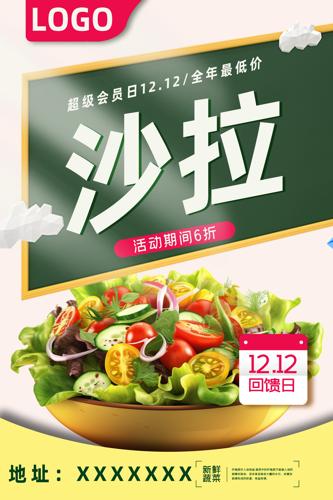 ɳ����������